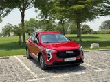 Haval Jolion 2025 Model